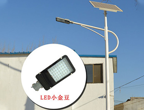 美麗鄉(xiāng)村建設(shè)太陽(yáng)能路燈專(zhuān)款二