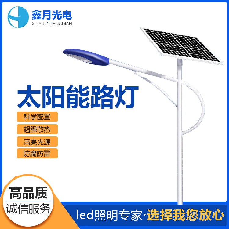 2023, 太陽能路燈廠家一片大好和血雨腥風(fēng)共存的場(chǎng)景是怎樣的呢？